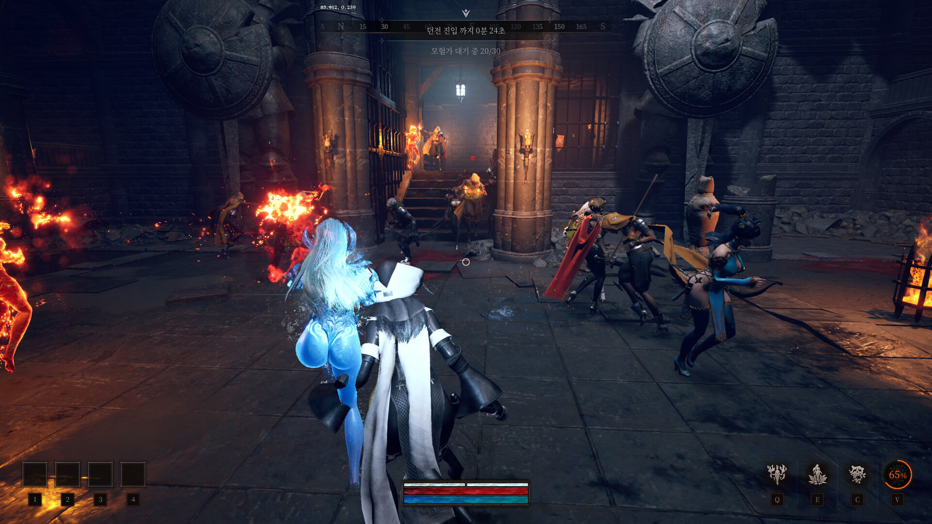 Dungeon Stalker screenshot 3